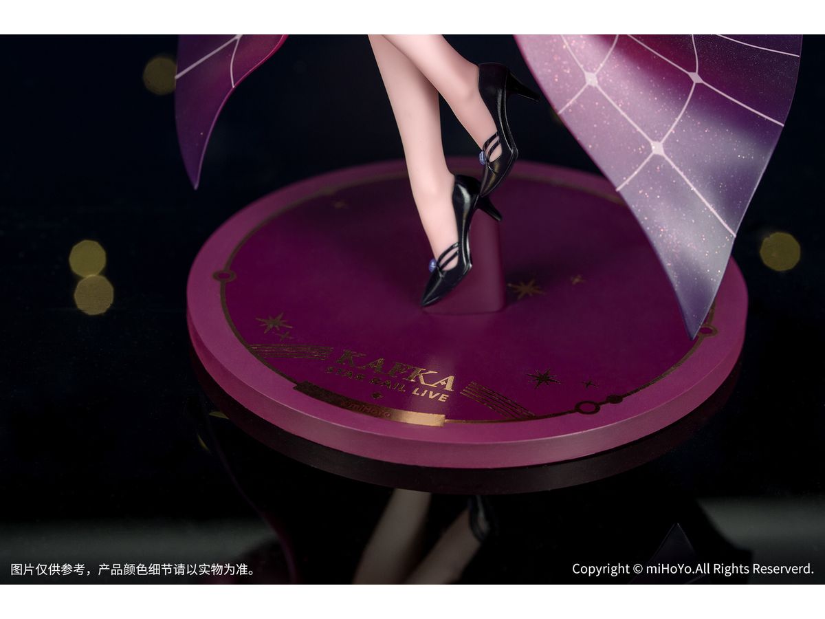 1/8 Gift+ 崩壊:スターレイル カフカ スターレイルLIVE ver. | HLJ.co.jp