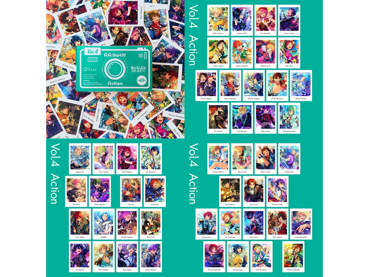 あんスタ ぱしゃっつ vol.4 action HiMERU あんスタ ぱしゃっつ action