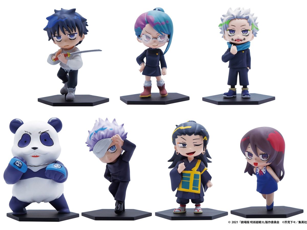 劇場版 呪術廻戦 0 コレクションフィギュア 1Box 8pcs | HLJ.co.jp