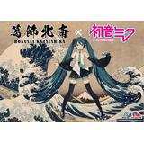 thumb_pof04343_2_1731299496.