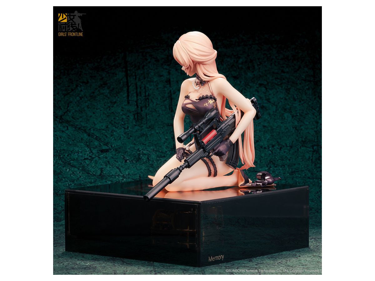 1/8 ドールズフロントライン OTs-14 紫雨心 重傷ver. | HLJ.co.jp