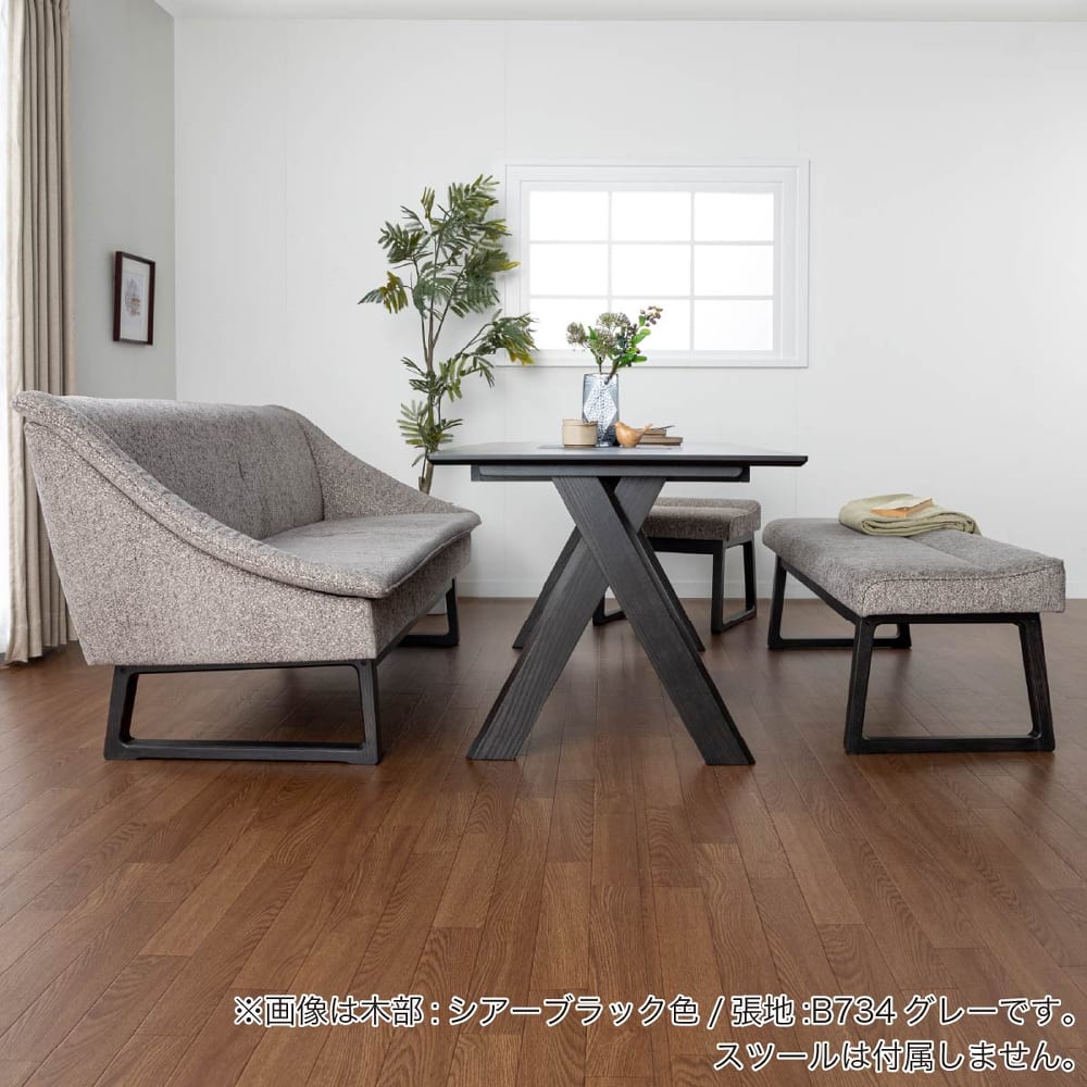 カリモク］【地域限定】LD3点セット NEU (ノイ) ラウンジテーブル+