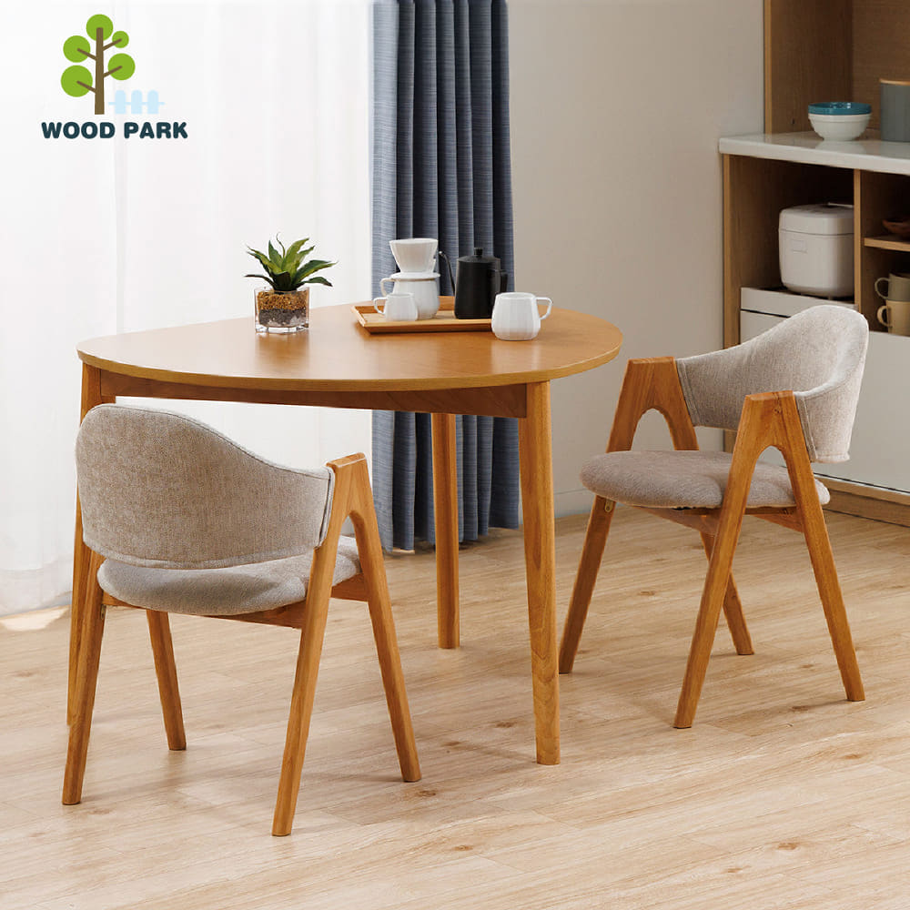 ウッドパーク］ダイニング3点セット スプレイ 2人掛け テーブル＋