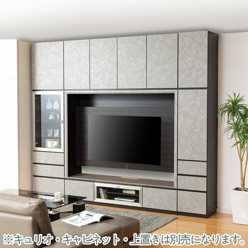 UNICO breathシリーズテレビボード