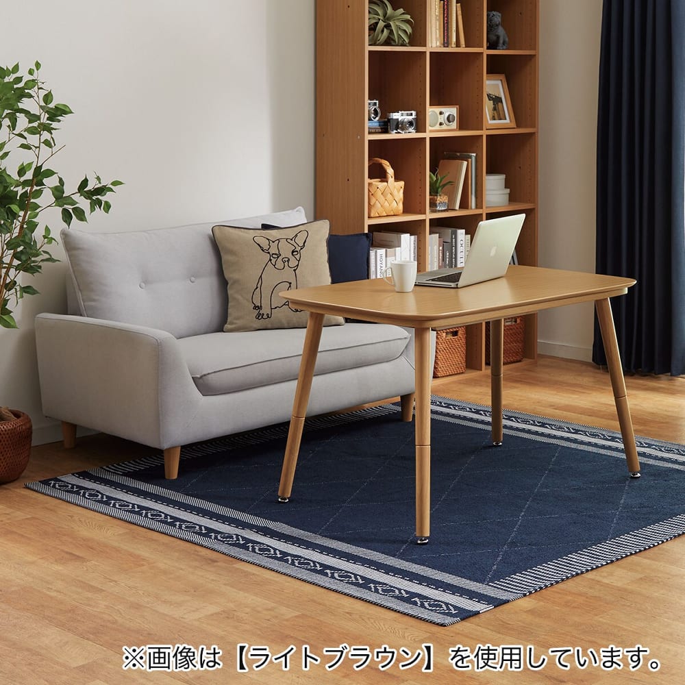 高さが変えられる2Wayこたつテーブル(NV03 105 MBR) ニトリ（NITORI） 高さが変えられる2Wayこたつテーブル(NV03 105 MBR