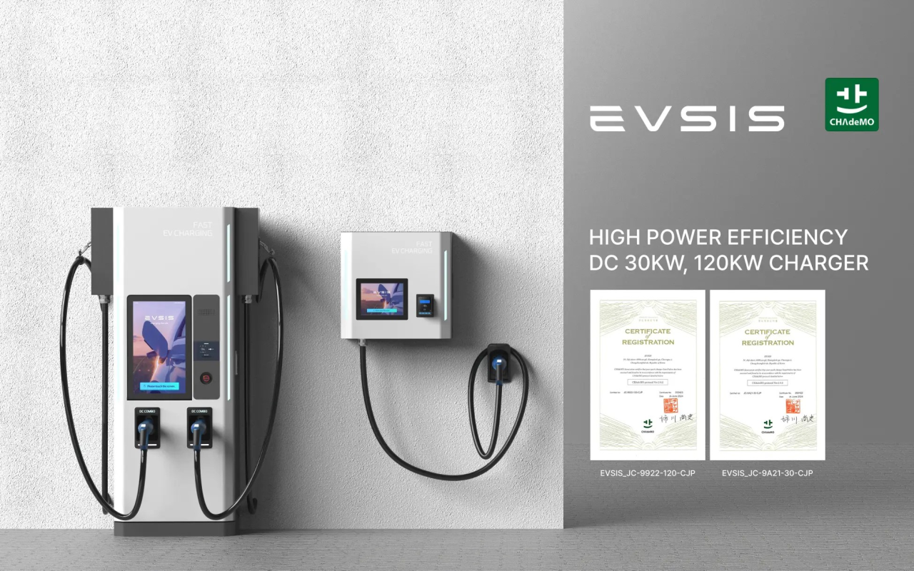 ロッテグループの韓国EV充電器メーカーEVSIS CHAdeMO認証を取得し