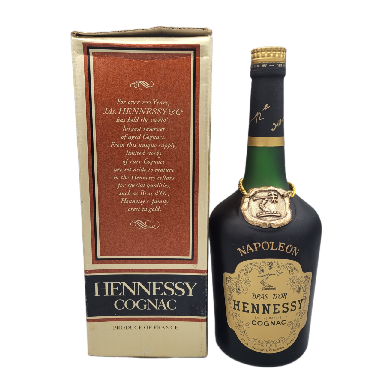 1円～未開栓Hennessy 1円～ ヘネシー ナポレオン ブランデー 700ml 40