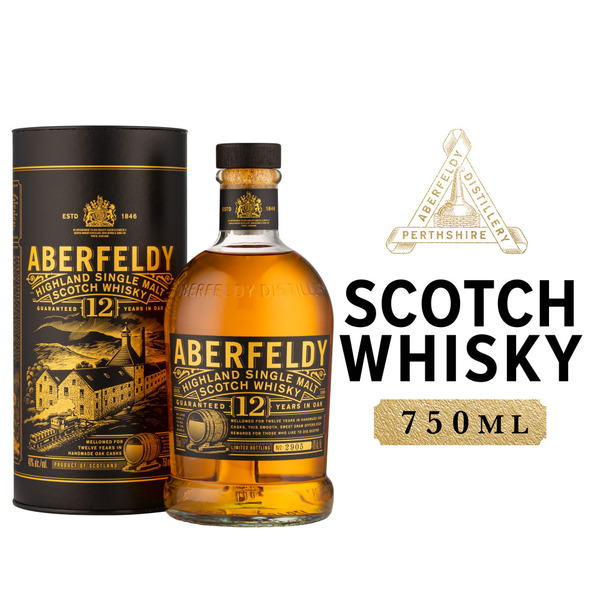 Aberfeldy™ 12 Year Old Single Malt Scotch Whisky Same-Day Delivery