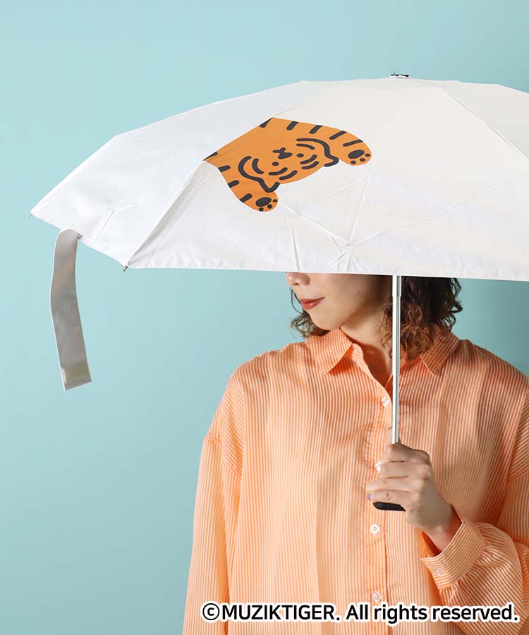 PUムジークタイガーミニ 傘 雑貨 雑貨屋 日傘 折傘 折りたたみ傘 かさ