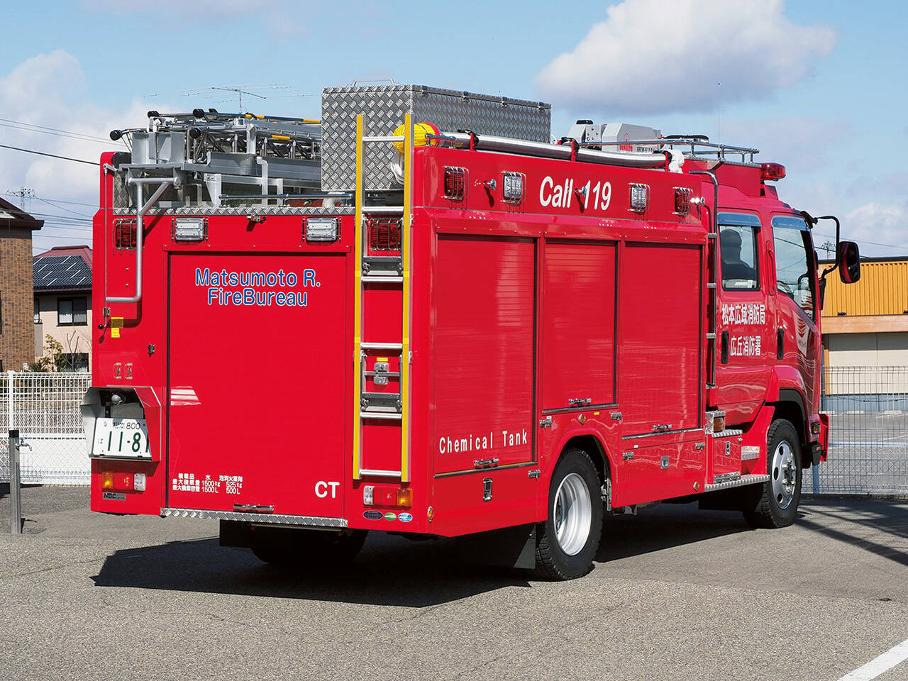 ラジオフライヤーの消防車｜ラジオフライヤー消防車 RADIO FLYER