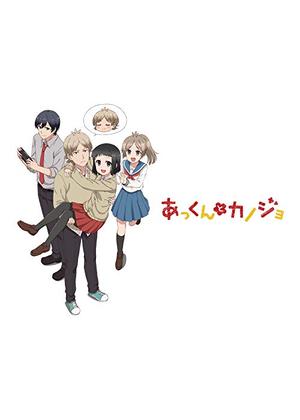 あっくんさま♪ 専用でございます ☆あっくんママ様専用 あっくんママ