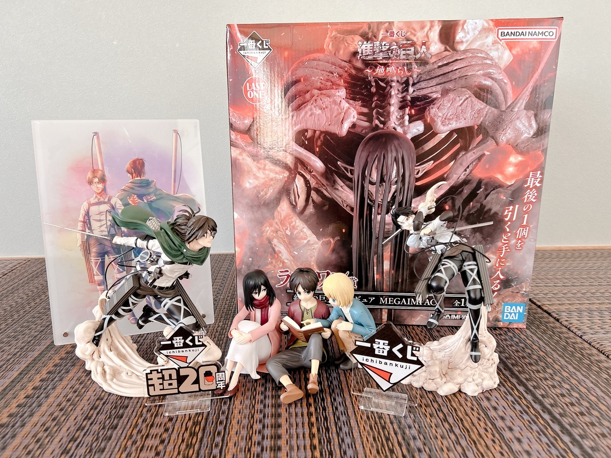 進撃の巨人 一番くじ フィギュアセット Amazon.co.jp: 一番くじ 進撃.の