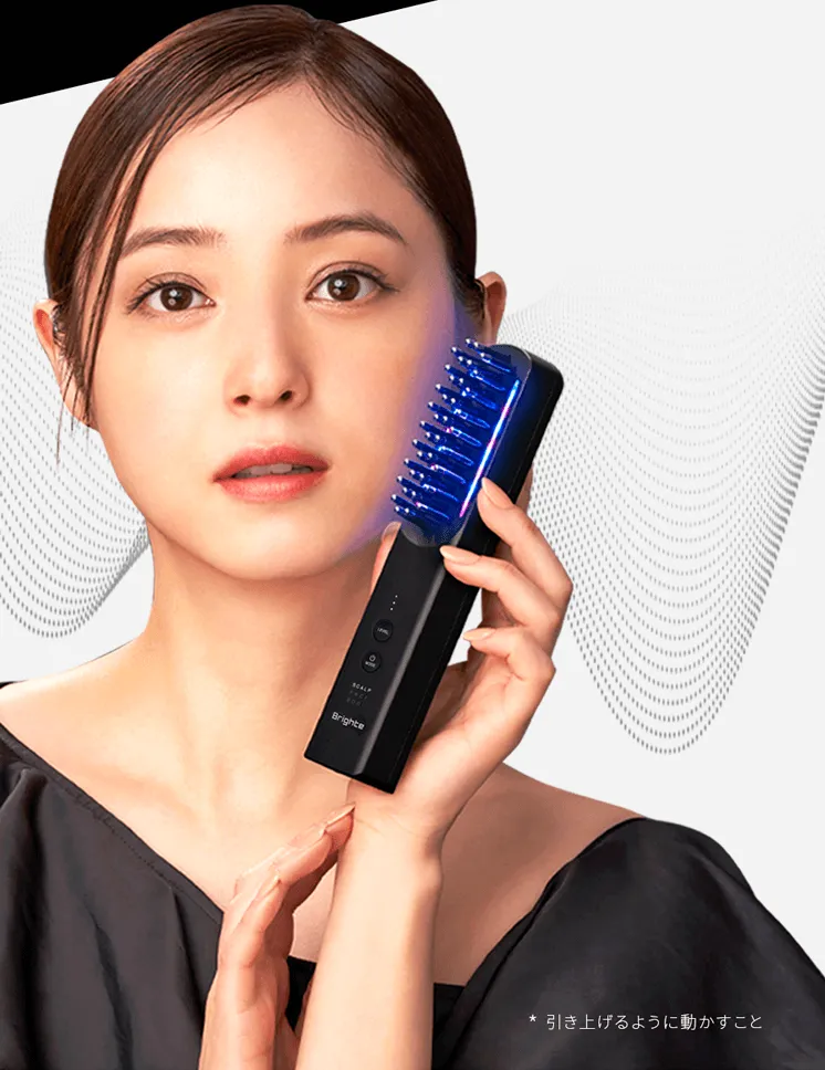 Brighte ELEKI BRUSH 美顔器 エレキブラシ 節約