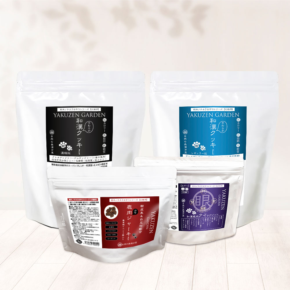 sowaka 無添加ドッグフード・無添加キャットフード、無添加人間用食品