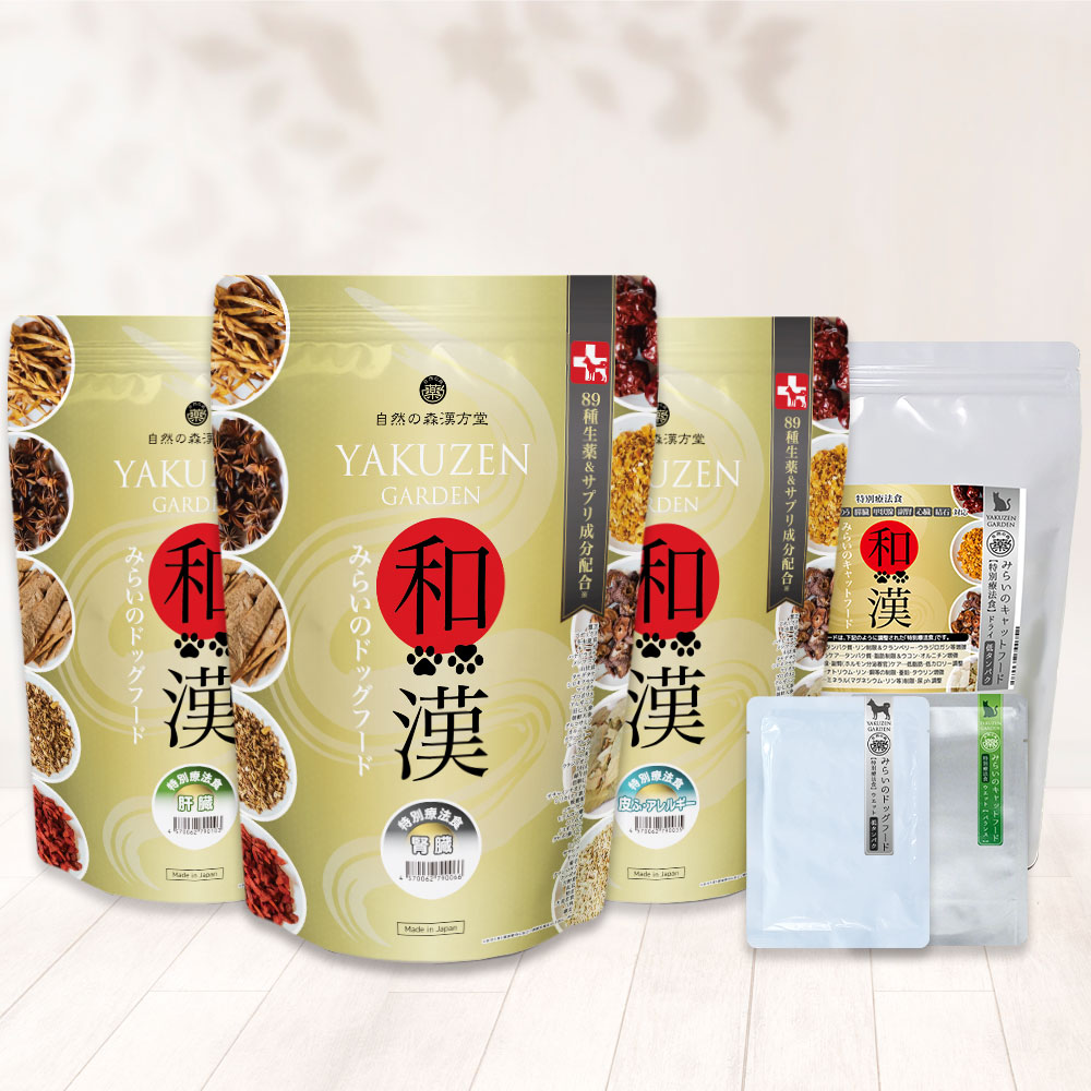 sowaka 無添加ドッグフード・無添加キャットフード、無添加人間用食品