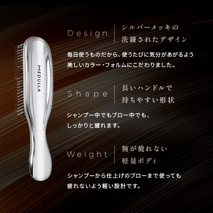 公式】CLUB MEDULLA