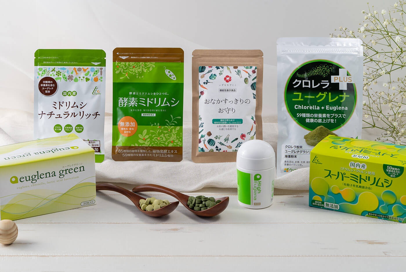 ミドリムシ ナチュラルリッチ ｜ エポラ（公式）オンラインショップ