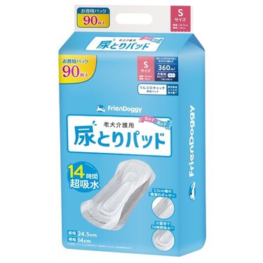 犬用 うんコロキャッチ Sサイズ 防臭袋 パット 一式 犬用衛生用品 うんち