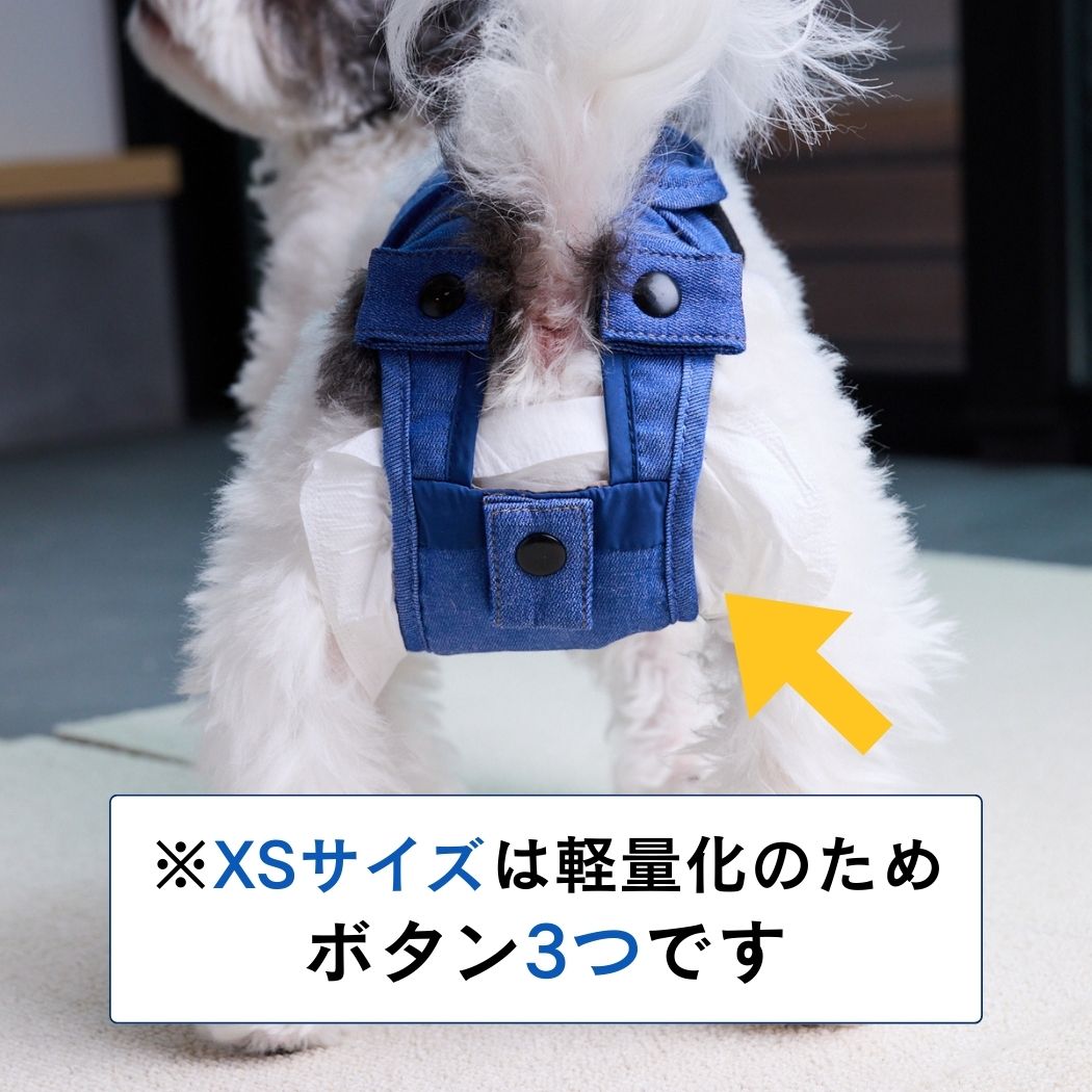 商品詳細｜FrienDoggy（フレンドギー）公式オンラインストア