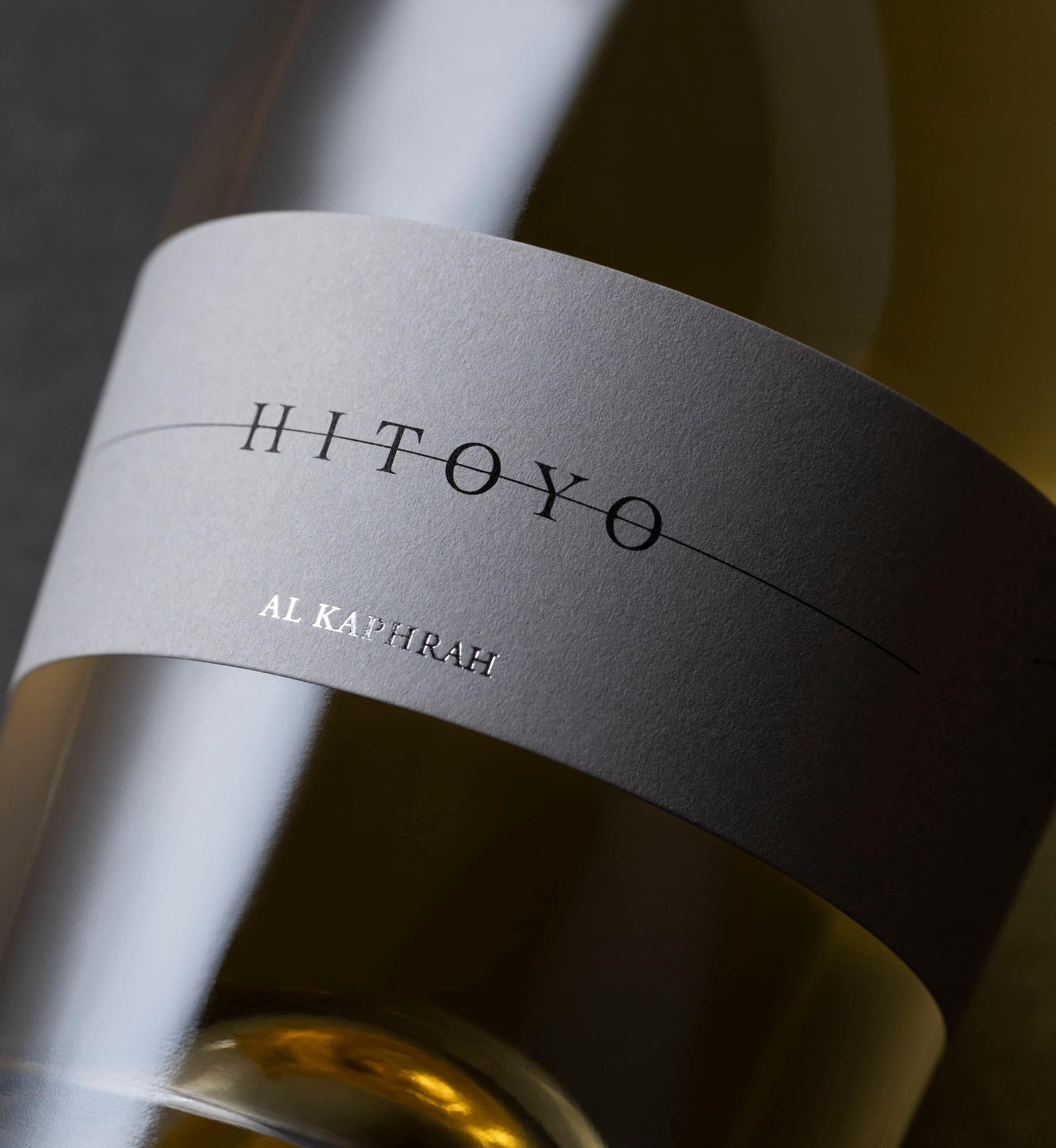HITOYO｜秘蔵の焼酎
