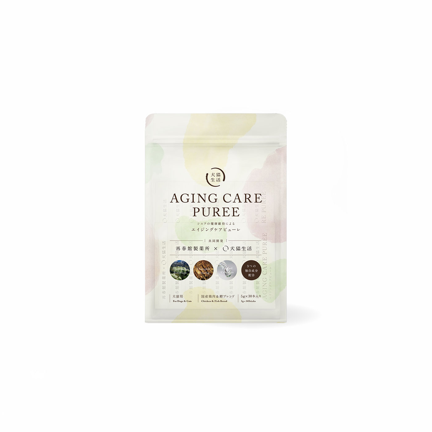 犬用 エイジングケアピューレ | 犬猫生活公式ショップ