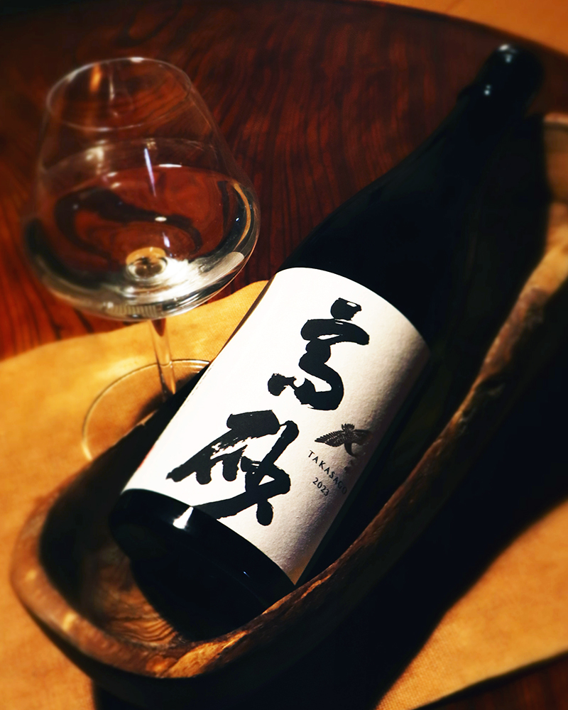 高砂 松喰鶴 純米大吟醸 720ml｜マツザキオンラインショップ