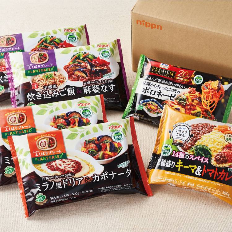 よくばりシリーズ ヘルシープレート 4種6食詰め合わせセット|ニップン