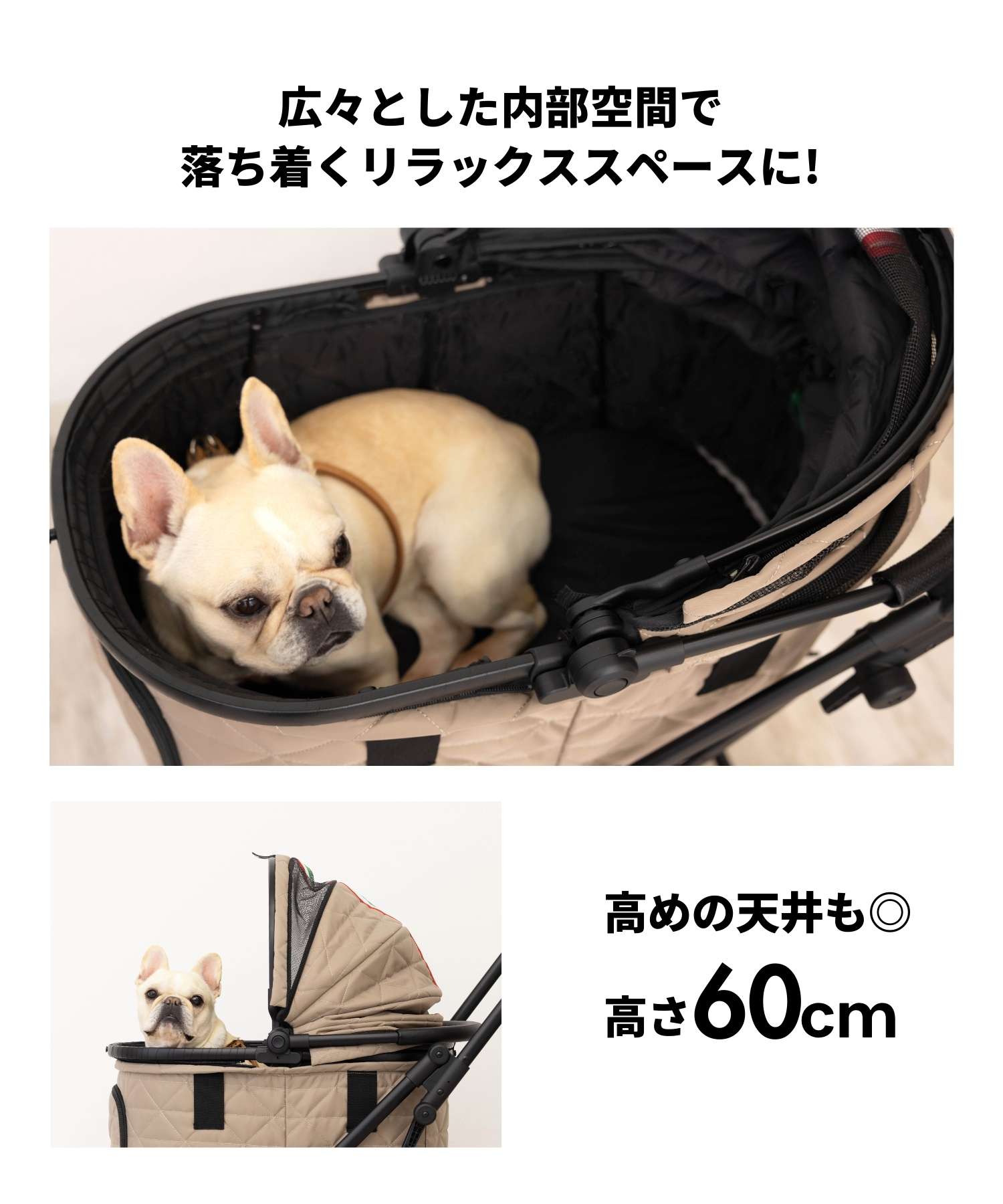 新品 BOSIMAO 大型犬 小型犬 中型犬 ペットカート 犬 MUADRESS 楽天