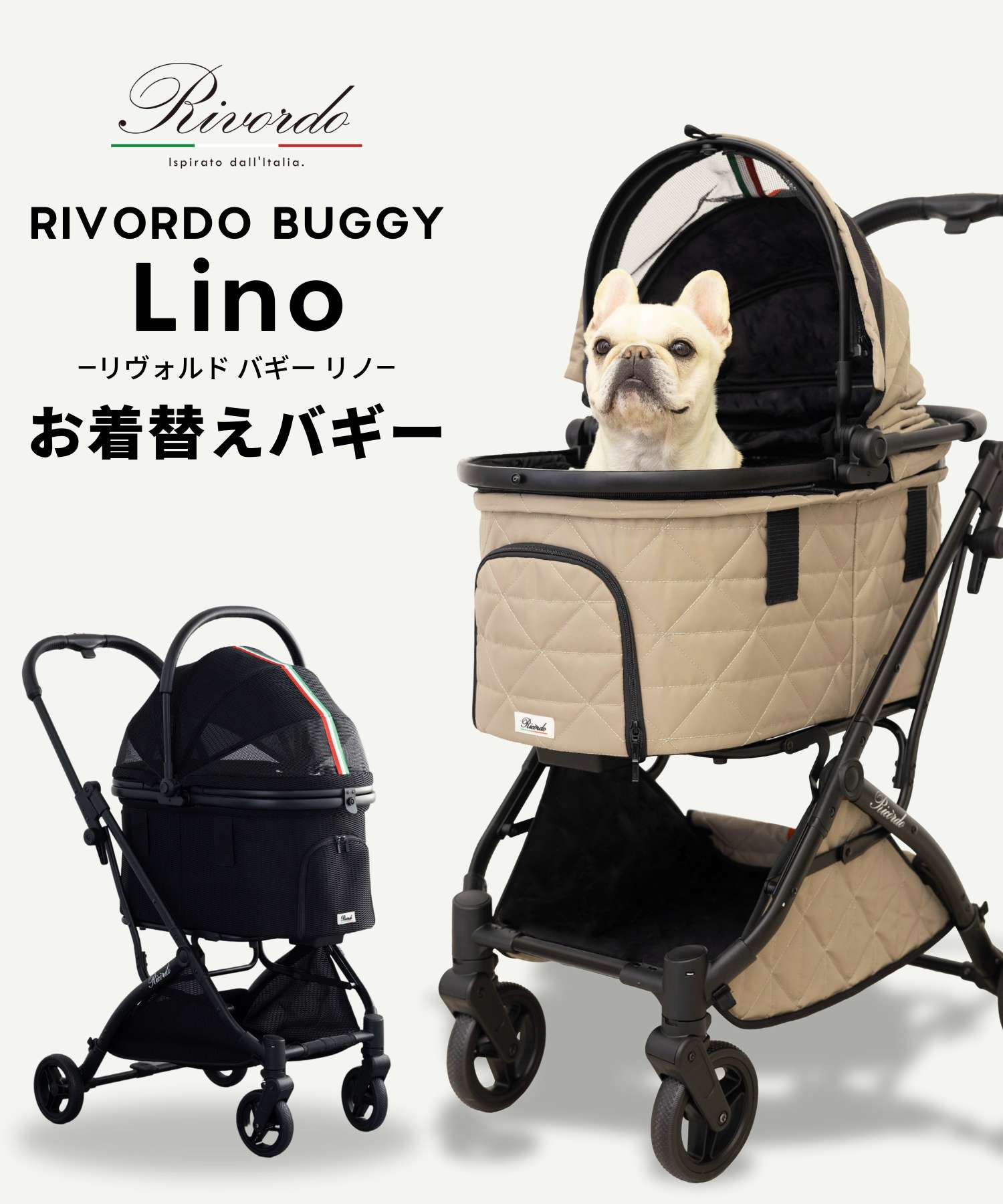 Pandaloli ペットカート ベビーカー 犬 バギー-小型犬 中型犬 猫 多頭