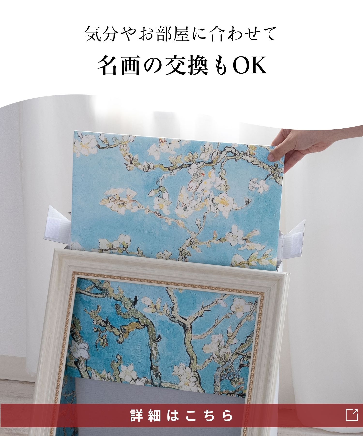 名画ハウス 爪とぎ 5WAY 額縁 猫 犬 | ONEKOSAMA OINUSAMA