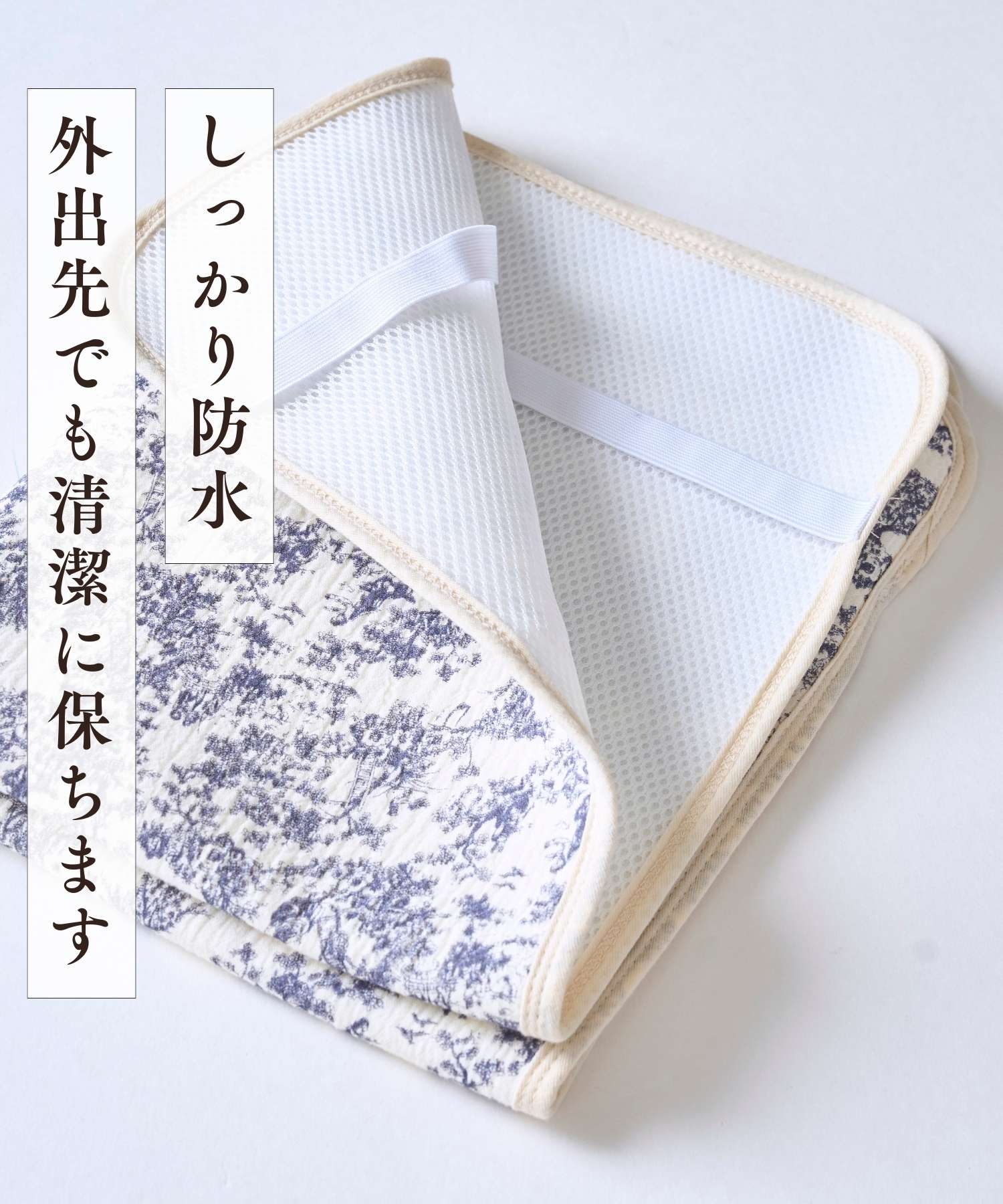 Mona様✨御専用カフェマット（2枚） 【公式通販】