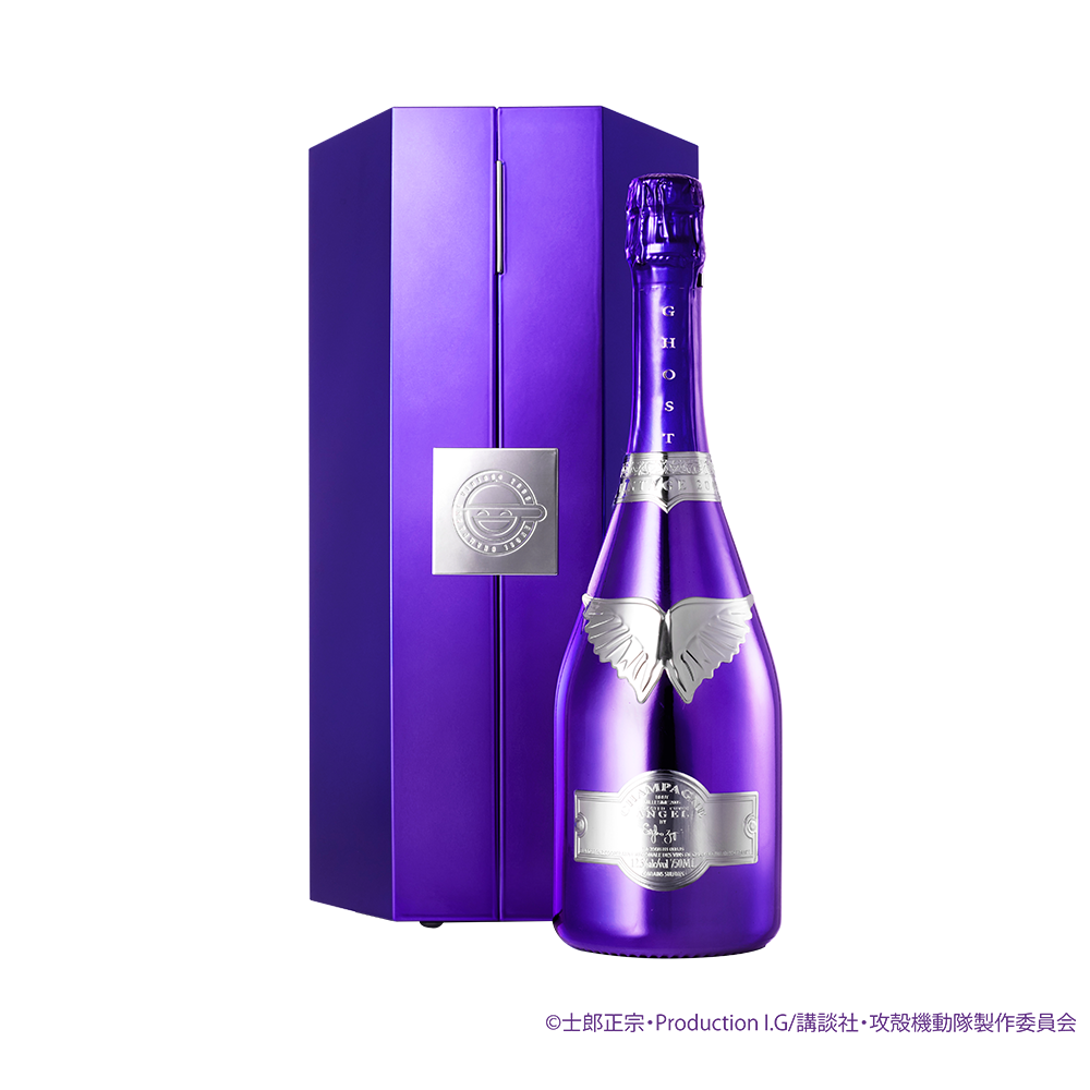 ANGEL CHAMPAGNE Vintage2008 GHOST IN THE SHELL S.A.C. -The