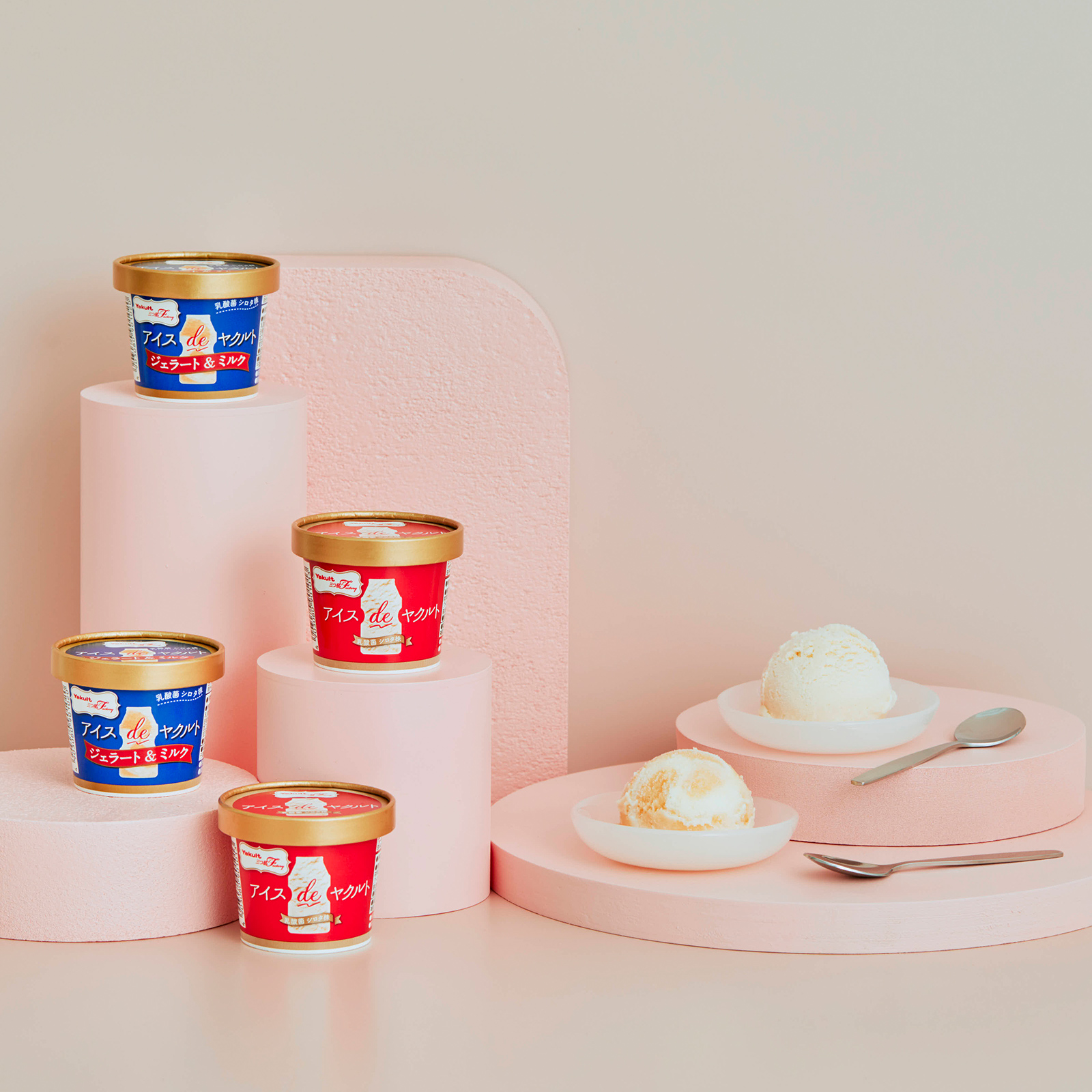 アイス de ヤクルト アソートセット（6個）│乳酸菌・ビフィズス菌の