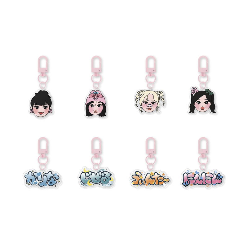 ランダムトイ(全23種) | SMTOWN OFFICIAL ONLINE STORE