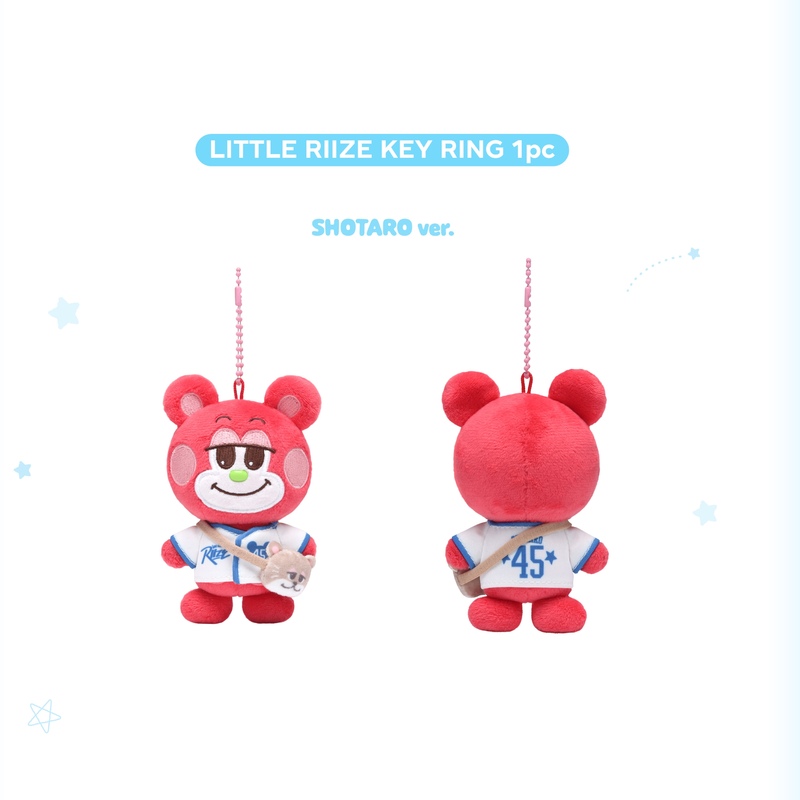 LITTLE RIIZE KEY RING | SMTOWN OFFICIAL ONLINE STORE