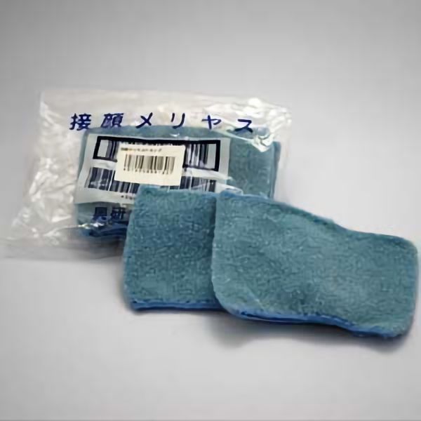 接顔メリヤスPタイプ （5本入） | 【ミドリ安全】公式通販