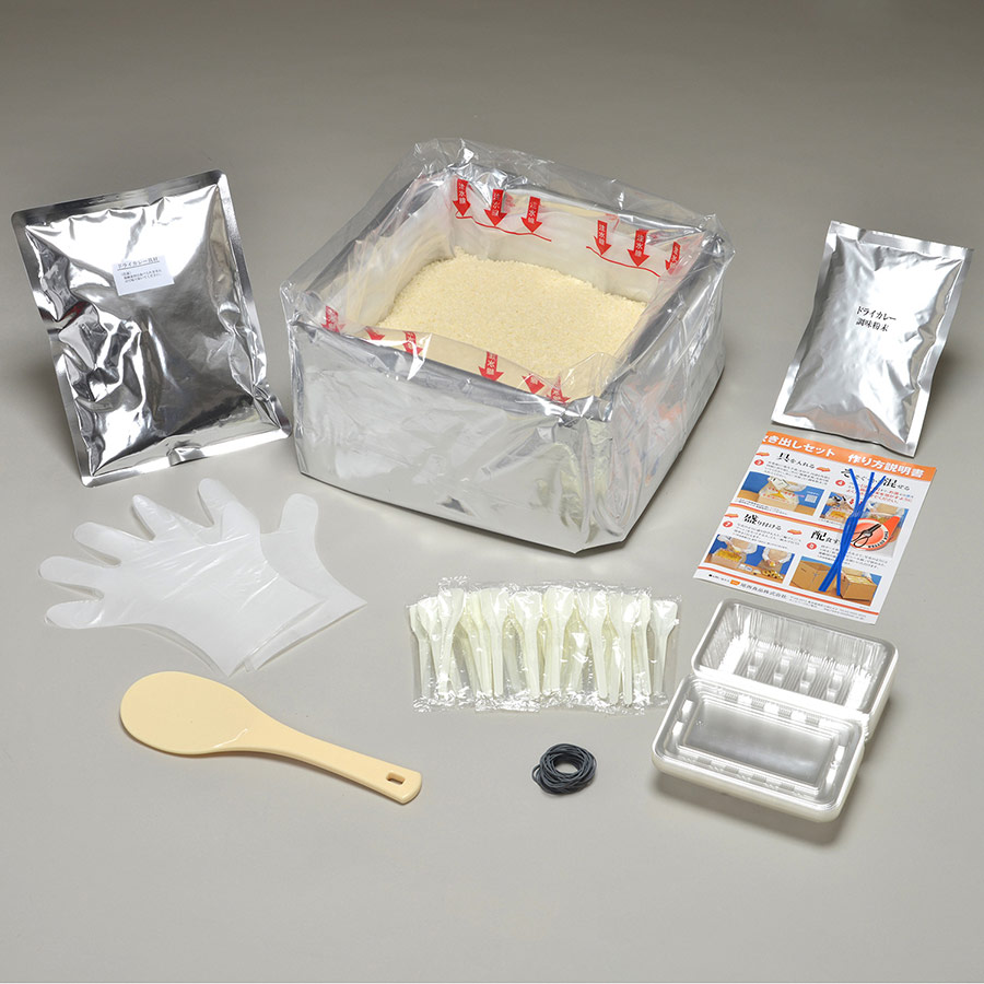 非常食 アルファ米 炊き出しセット ドライカレー 50食入 | 【ミドリ