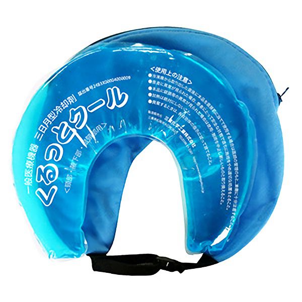 みけさん 専用 みぃさん専用 みぃさん専用 mieさん専用 ZX｜製品