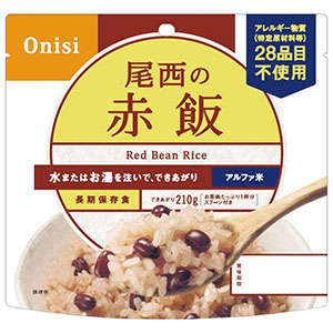 非常食 アルファ米 五目ごはん 50袋入 | 【ミドリ安全】公式通販