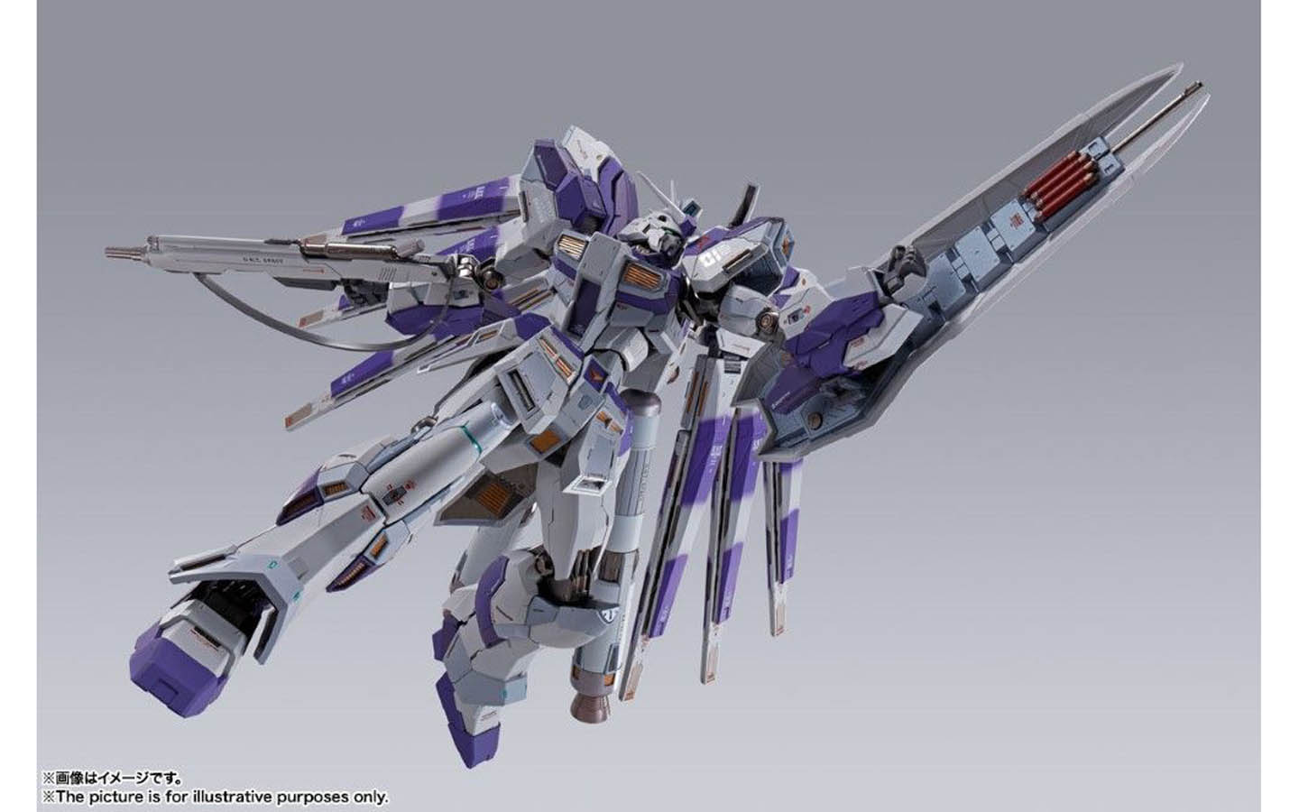 Gundam Metal Build RX-93-v2 Hi-v Gundam - Bandai 62996