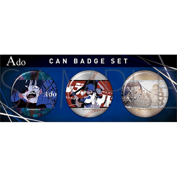 Ado 缶バッジセット: キャラグッズ｜ムービック（movic）