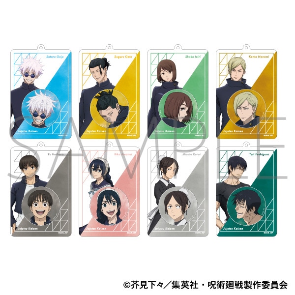 呪術廻戦 第2期 キャラバッジ＆バッジホルダー 七海 建人: キャラ