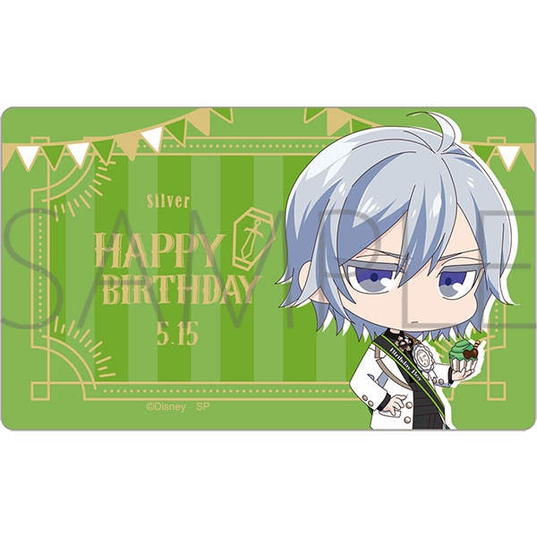 ディズニー ツイステッドワンダーランド バースデーセット シルバー