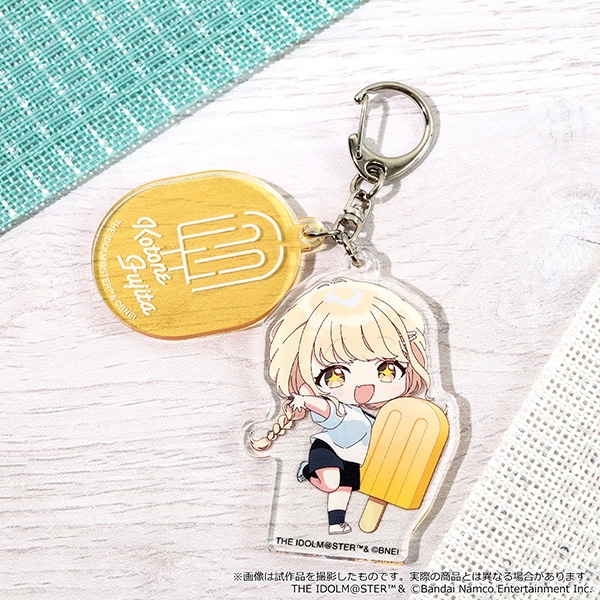 学園アイドルマスター アクリルキーホルダー／藤田ことね: キャラ