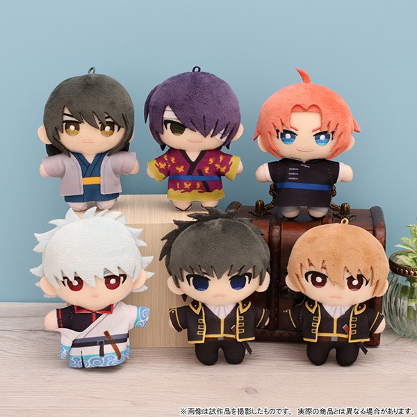 銀魂 おきがえぬいぐるみ 土方 真選組 パンツ 202501190002 銀魂 おき