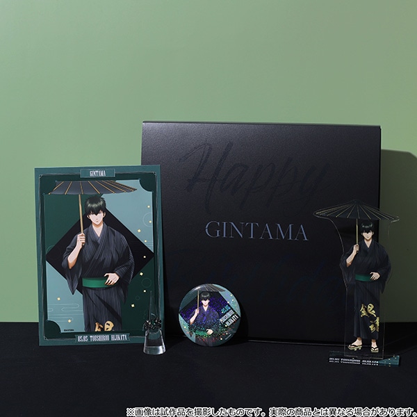銀魂 土方十四郎 グッズセット 銀魂 バースデーセット 土方十四郎