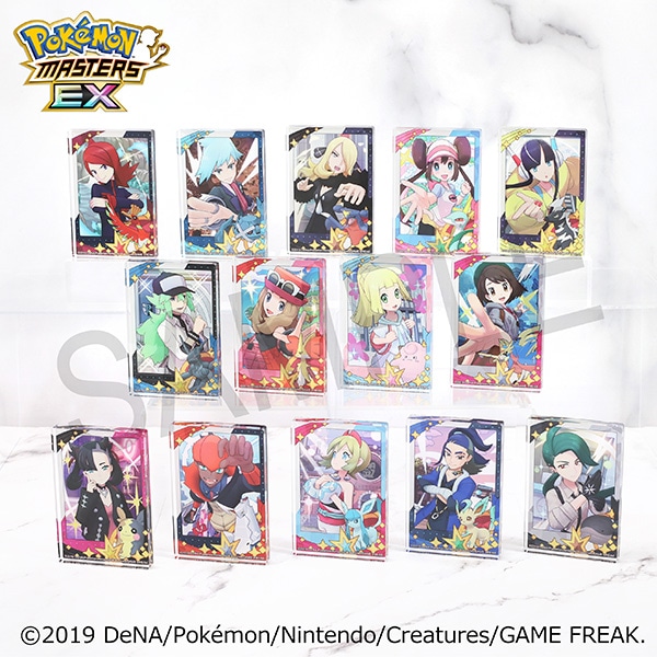 ポケモン プラプロ キャラクターガイド パート2 Amazon.co.jp