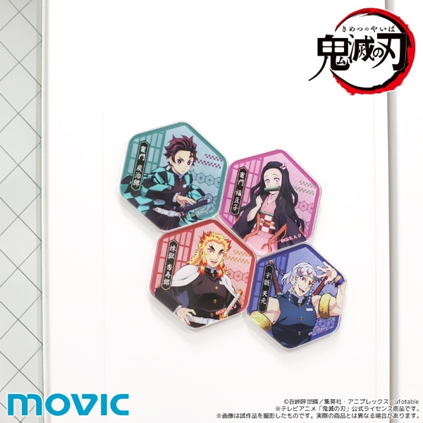 鬼滅の刃 アクリルマグネット 竈門 炭治郎: キャラグッズ｜ムービック