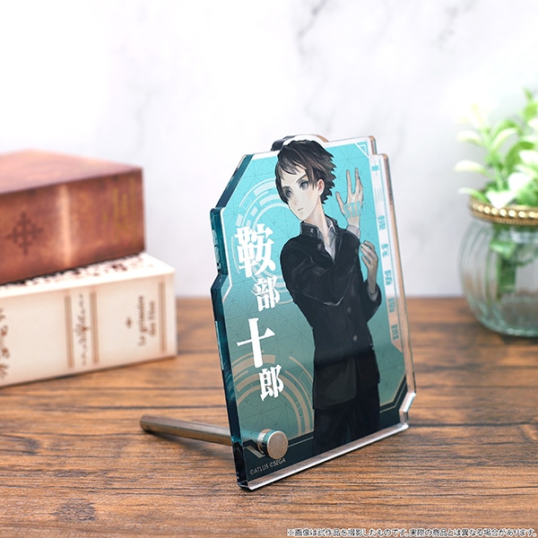 十三機兵防衛圏 キャラクターアクリルプレート START 鷹宮由貴: キャラ