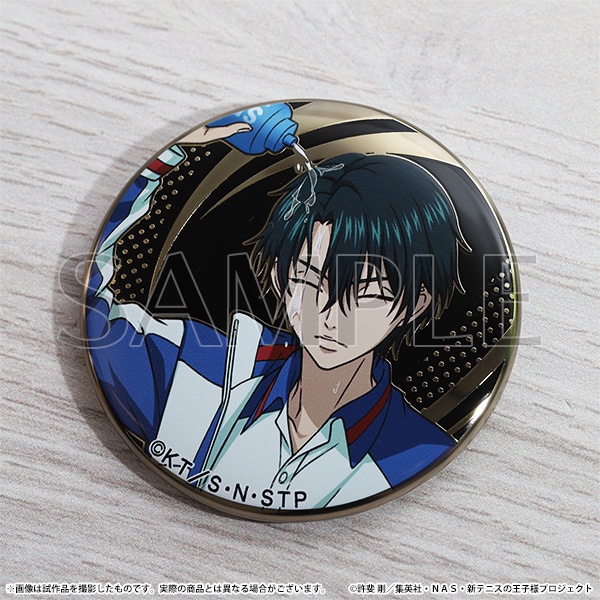 テニスの王子様展 アルティメタルバッチコレクション 缶バッジ 幸村精